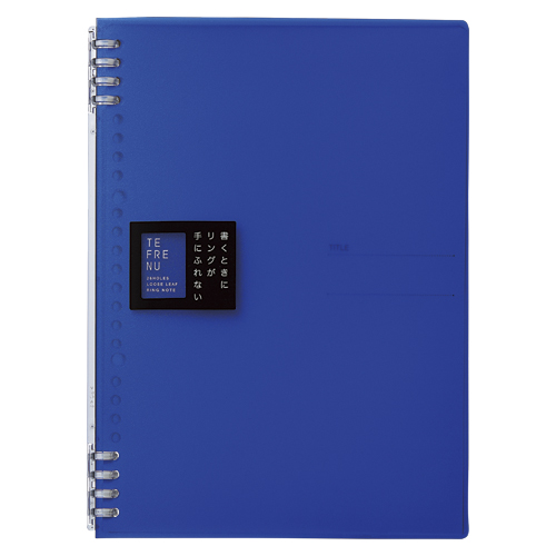 キングジム　９８５５ＴＴＥ－Ｂ　リングノート　テフレーヌ　Ｂ５　青