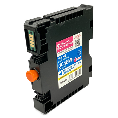 ジット　ＪＩＴ－Ｒ４２ＭＨ　ＪＩＴインクＧＣ４２ＭＨ対応