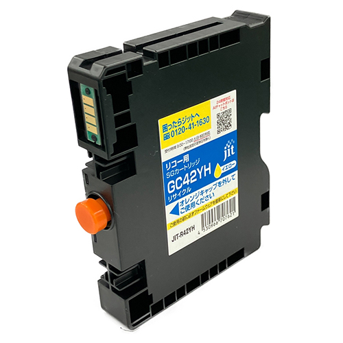 ジット　ＪＩＴ－Ｒ４２ＹＨ　ＪＩＴインクＧＣ４２ＹＨ対応