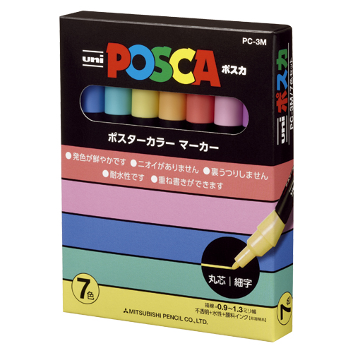 三菱鉛筆　ＰＣ３Ｍ７Ｃ　ユニ　ポスカ　細字　７色セット