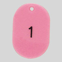 クラウン　ＣＲ－ＢＧ３１－ＰＩ　番号札　番号入〔小１－１００〕　桃