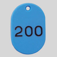 クラウン　ＣＲ－ＢＧ３２－ＳＢ　番号札　番号入〔小１０１－２００〕　空