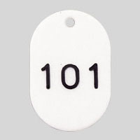 クラウン　ＣＲ－ＢＧ３２－Ｗ　番号札　番号入〔小１０１－２００〕　白