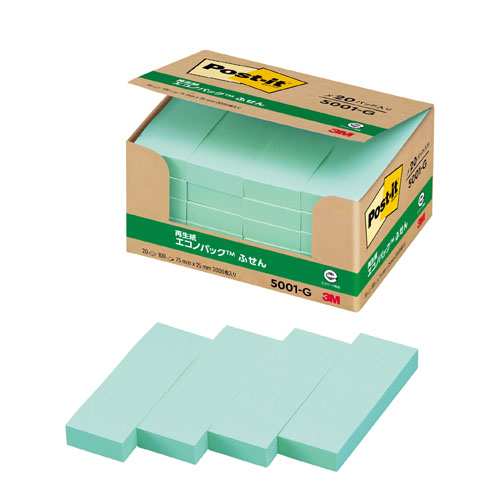 スリーエム　５００１－Ｇ　再生紙エコノパック　グリーン