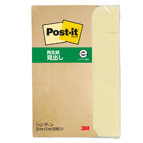 スリーエム　７００ＲＰ－ＹＮ　ポストイット　再生紙見出し　イエロー