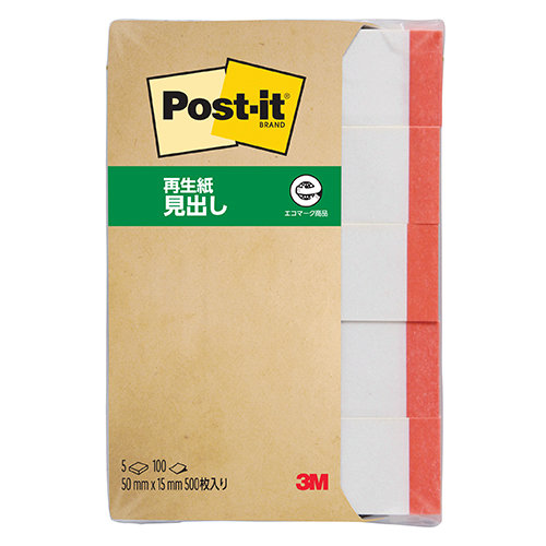 スリーエム　７００ＲＰ－ＷＮ　ポストイット　再生紙見出し　ホワイト