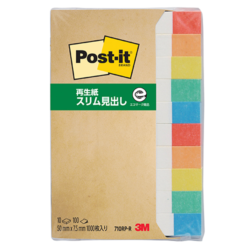 スリーエム　７１０ＲＰ－Ｒ　ポストイット　スリム見出し　レインボー