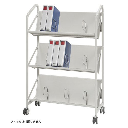 クラウン　ＣＲ－ＦＳＷ３８０－Ｗ　ファイルサポートワゴン（３段タイプ）