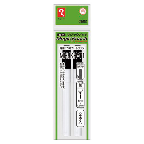 寺西化学　ＭＨＪＫＨ－Ｔ１　ノック　専用カートリッジ　細字　黒