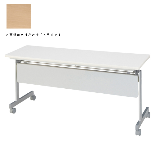 タック　ＫＳＭ１５４５－ＮＮ　跳上式スタックテーブル