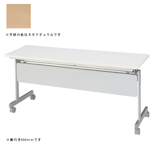 タック　ＫＳＭ１５６０－ＮＮ　跳上式スタックテーブル