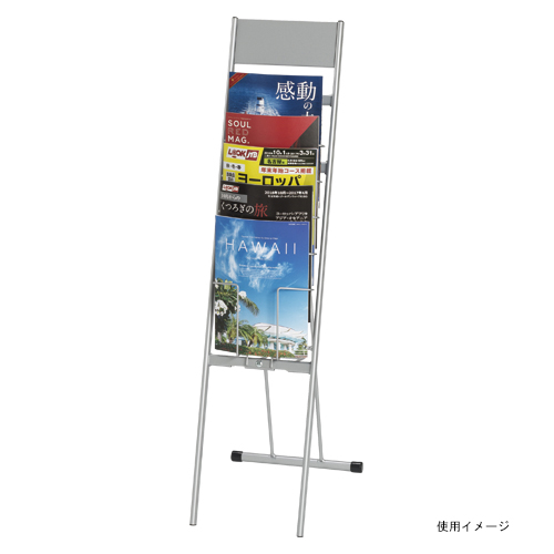 クラウン　ＣＲ－ＰＦ１０５１－ＳＬ　パンフレットスタンド　ワイヤータイプ