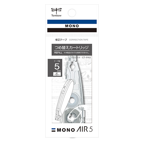 トンボ鉛筆　ＣＴ－ＰＡＲ５　修正テープカートリッジモノエアーペン型