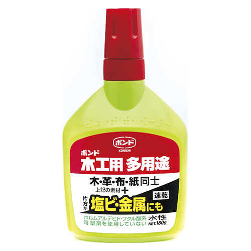 コニシ　＃０５５０４　ボンド　木工用多用途　１８０ｇ