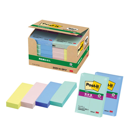 スリーエム　５００１－Ｋ－ＳＰ１７　ポスト・イットふせん　スペシャルセット