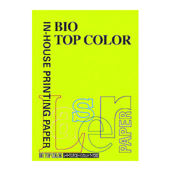 伊東屋　ＢＴ１１４　ライムグリーン　バイオトップカラーＡ４　８０ｇ　１００枚