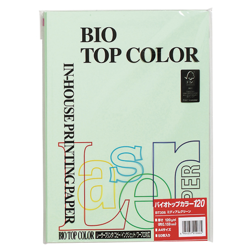 伊東屋　ＢＴ３０６　ミディアムグリーン　バイオトップカラーＡ４　１２０ｇ　５０枚