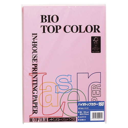 伊東屋　ＢＴ４０４　ピンク　バイオトップカラーＡ４　１６０ｇ　５０枚