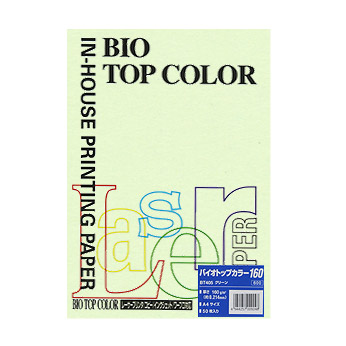伊東屋　ＢＴ４０５　グリーン　バイオトップカラーＡ４　１６０ｇ　５０枚