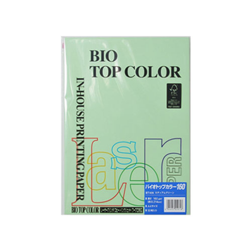 伊東屋　ＢＴ４０６　ミディアムグリーン　バイオトップカラーＡ４　１６０ｇ　５０枚