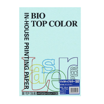 伊東屋　ＢＴ４０８　ミディアムブルー　バイオトップカラーＡ４　１６０ｇ　５０枚