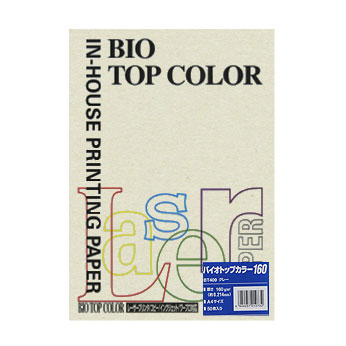 伊東屋　ＢＴ４０９　グレー　バイオトップカラーＡ４　１６０ｇ　５０枚