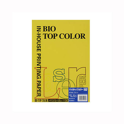 伊東屋　ＢＴ４２９　マスタード　バイオトップカラーＡ４　１６０ｇ　５０枚