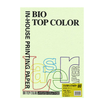 伊東屋　ＢＴ２０５　グリーン　バイオトップカラーＡ３　８０ｇ　１００枚