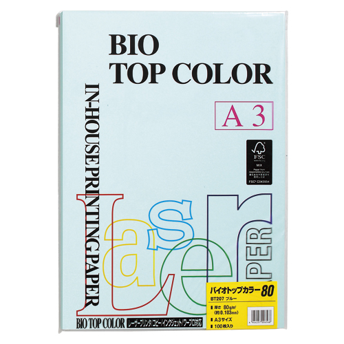 伊東屋　ＢＴ２０７　ブルー　バイオトップカラーＡ３　８０ｇ　１００枚