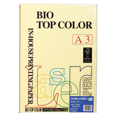 伊東屋　ＢＴ４５３　イエロー　バイオトップカラーＡ３　１６０ｇ　５０枚