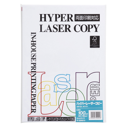 伊東屋　ＨＰ１０１　ホワイト　ハイパー　１００ｇ　Ａ４（１００枚入）