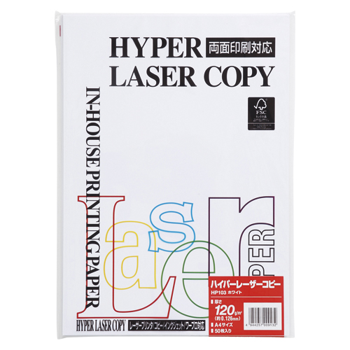 伊東屋　ＨＰ１０３　ホワイト　ハイパー　１２０ｇ　Ａ４　（５０枚入）