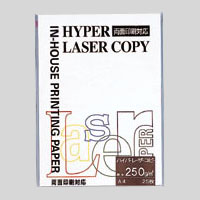 伊東屋　ＨＰ１０５　ホワイト　ハイパー　２５０ｇ　Ａ４　（２５枚入）