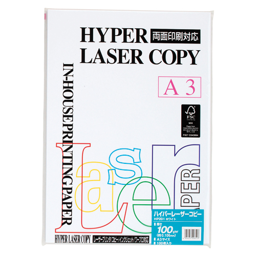 伊東屋　ＨＰ２０１　ホワイト　ハイパー　１００ｇ　Ａ３（１００枚入）