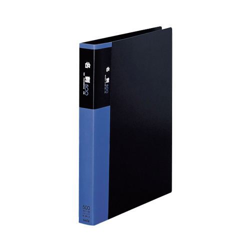 セキセイ　ＸＣ－５００Ｙ－００　セグレス　名刺ホルダー　５００名用　横