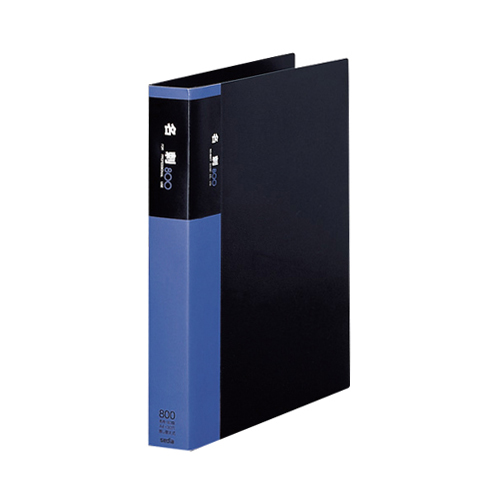 セキセイ　ＸＣ－８００Ｙ－００　セグレス　名刺ホルダー　８００名用　横