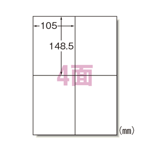 エーワン　３２８０４　ラベルシールレーザーＧＨＳラベル用耐水紙