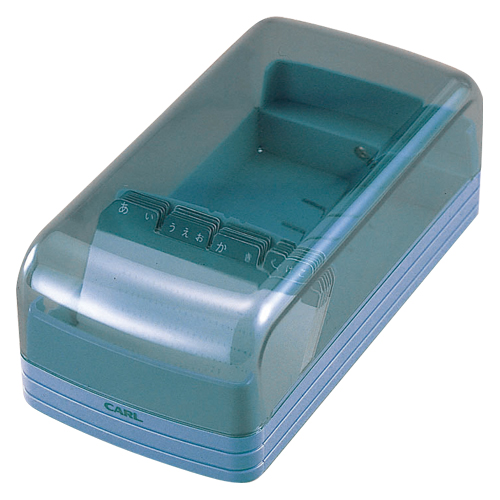 カール　ＮＯ．８６０Ｅ－Ｂ　名刺整理器　６００枚用　ブルー
