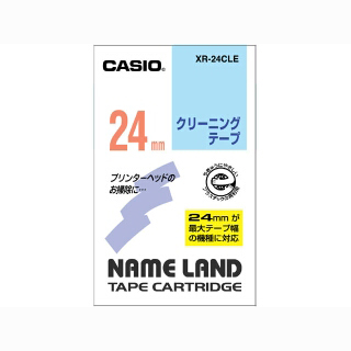 カシオ　ＸＲ－２４ＣＬＥ　ネームランドテープ２４ｍｍクリーニング用