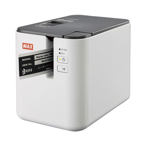 マックス　ＰＭ－３６００　ビーポップミニ　ＰＭ－３６００