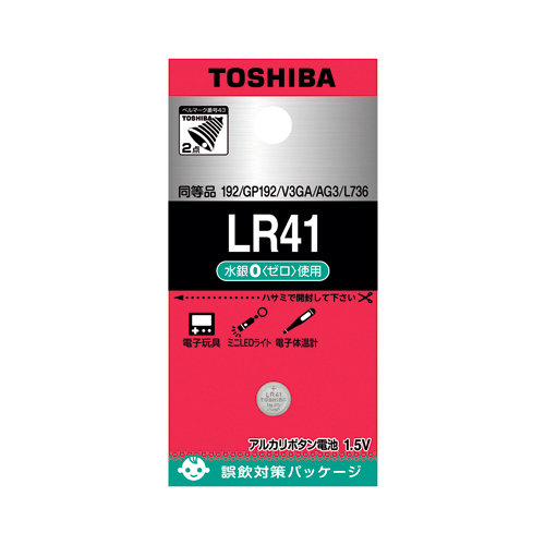 東芝　ＬＲ４１ＥＣ　アルカリボタン電池
