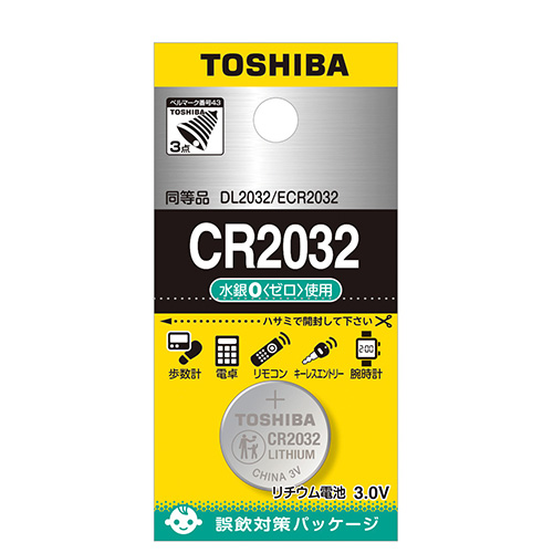 東芝　ＣＲ２０３２ＥＣ　リチウムボタン電池