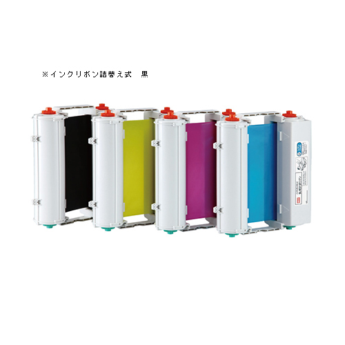 マックス　ＳＬ－Ｒ２０１Ｔクロ　ビーポップインクリボン（黒）