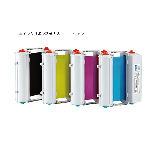 マックス　ＳＬ－Ｒ２１５Ｔシアン　ビーポップインクリボン（シアン）