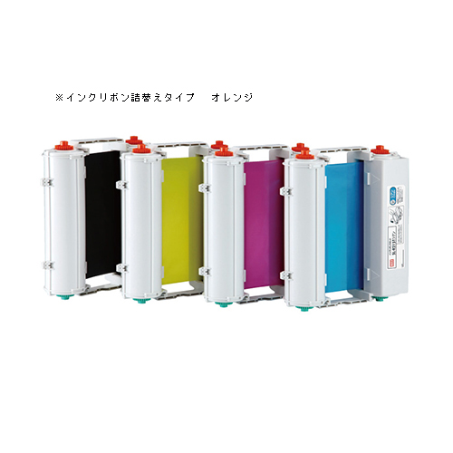 マックス　ＳＬ－ＴＲ２１２Ｔオレンジ　ビーポップ詰替用インクリボン（オレンジ）