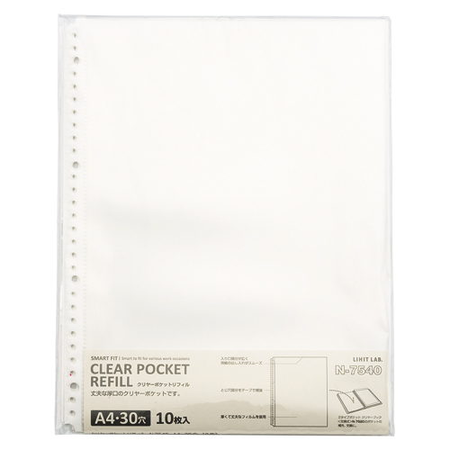 リヒトラブ　Ｎ－７５４０　クリヤーポケット　リフィル