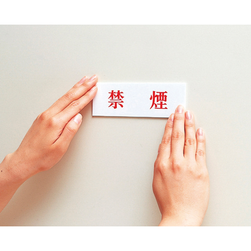 ニチバン　ＮＷ－Ｕ１５ＳＦ　ナイスタック　超強力　ＮＷ－Ｕ１５ＳＦ