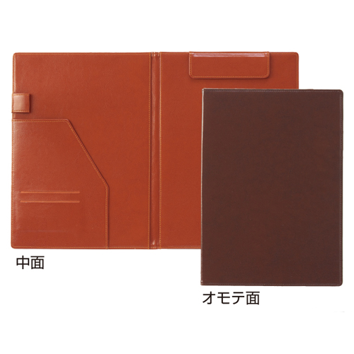 セキセイ　ＢＰ－５７２４－４０　ブラウン　ベルポストクリップファイル二折　ブラウン
