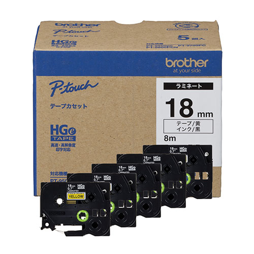 ブラザー　ＨＧＥ－６４１Ｖ　ハイグレードテープＨＧｅ－６４１Ｖ　５個