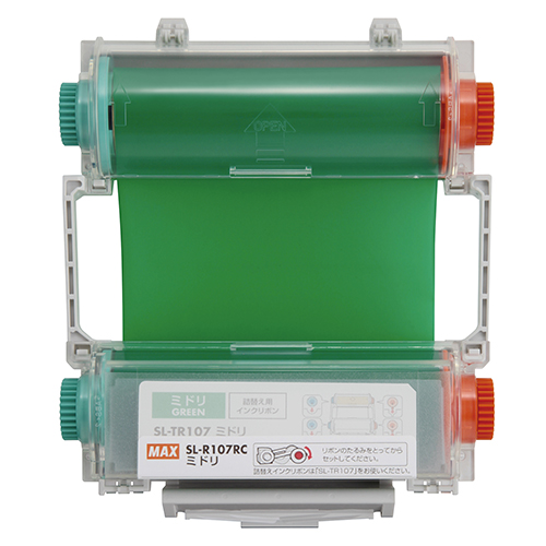 マックス　ＳＬ－Ｒ１０７ＲＣ　ミドリ　ＳＬ―Ｒ１０７ＲＣ緑
